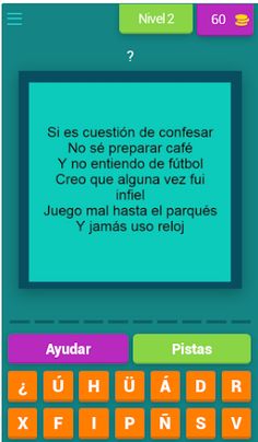 Shakira: Adivina La Cancion - Screenshot 3