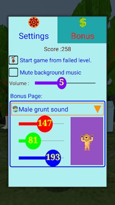 Combo:jump rope & cricket ball - Screenshot 2