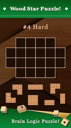 Wood Star Puzzle - Screenshot 4