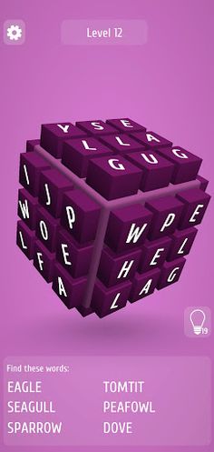 Magic Words - Screenshot 3