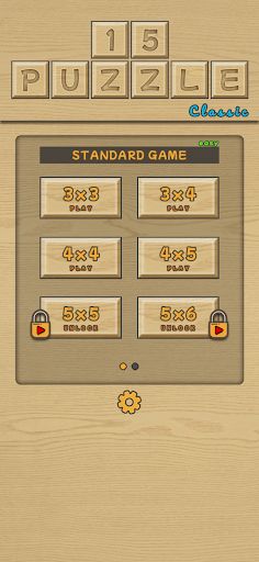 15 Puzzle - Screenshot 1