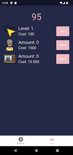 Cookies - Screenshot 1