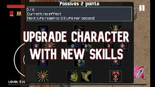 Gladiator arena - Screenshot 2