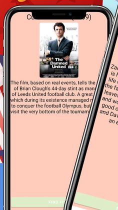 Movie Genius - Screenshot 1