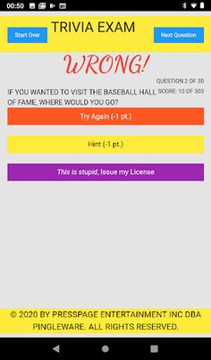 Trivia - Screenshot 3