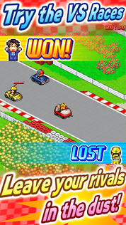 Grand Prix Story 2 - Screenshot 5