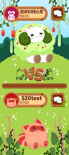 AniBlock Party - Screenshot 4