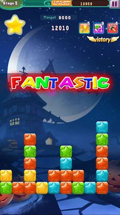 Candy Star Pop 2016 - Screenshot 2