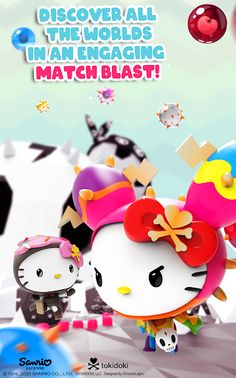 Globematcher UNPUBLISHED - Screenshot 2