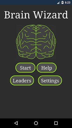 Brain Wizard - Mathematical br - Screenshot 1