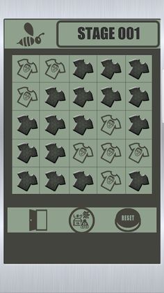 Shima-zu Zero - Screenshot 4