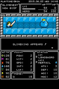 MinuteDungeon - Screenshot 4