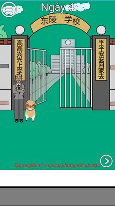 Cậu Bé Muộn Học - Screenshot 4