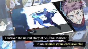 Jujutsu Kaisen Phantom Parade - Screenshot 3