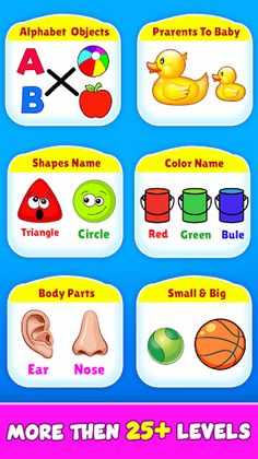 Matching Games - Toddler Games - Screenshot 3