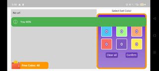 Perya ni Pedro - Screenshot 3
