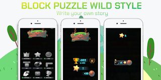 Block Puzzle: Wild Safari - Screenshot 2