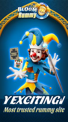 BloomRummy2023 - Screenshot 2