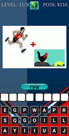 Teka Teki Gambar - Screenshot 4