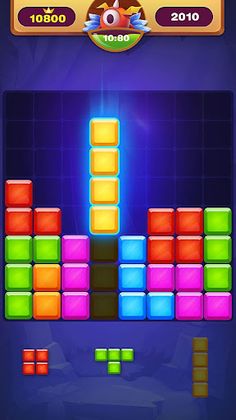 Puzzle Game - Screenshot 1