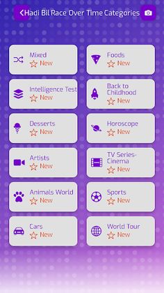 Hadi Bil - Picture Question Ga - Screenshot 2