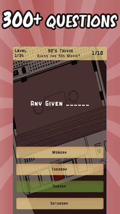 90s Trivia Quiz Game - Screenshot 1