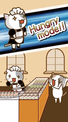 Cat's Cake Shop - Screenshot 3