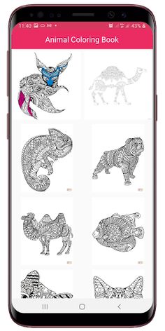Animal Mandala Coloring Book - Screenshot 2