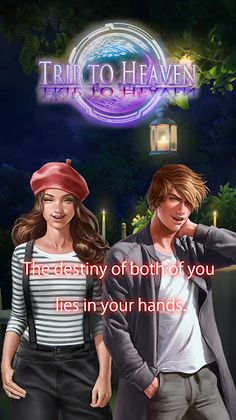 Trip to Heaven - Screenshot 4