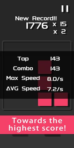 Tap Master - Screenshot 2