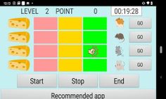 horse game - Screenshot 3