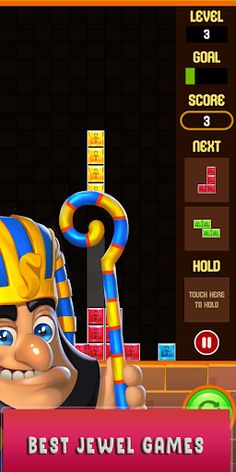 Classic Egypt jewels brick gam - Screenshot 3