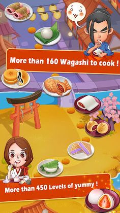 Dim-sum Master - Screenshot 3