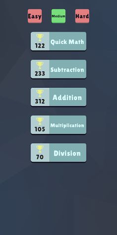 Multiplication Table Trainer - Screenshot 1