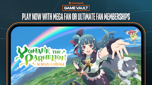 Yohane the Parhelion NitM - Screenshot 1