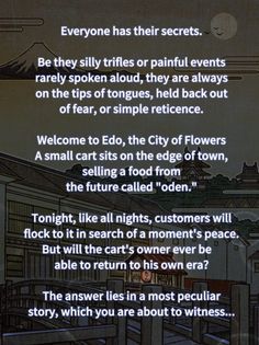 Oden Cart 2: A Taste of Time - Screenshot 2