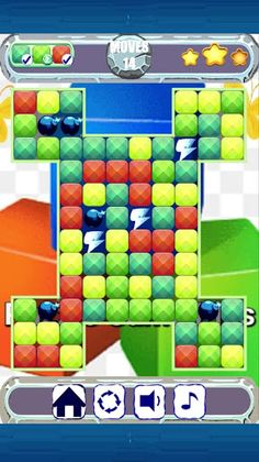Puzzle Game Plus - Screenshot 1