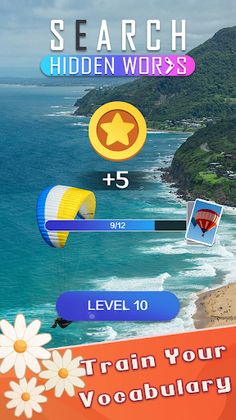 Search Hidden Words - Screenshot 1