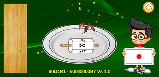 Apong Khmer - Screenshot 2
