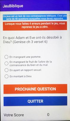 JeuBiblique - Screenshot 1