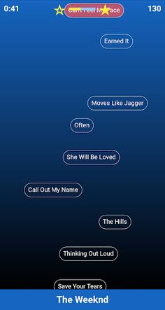 Turbo Trivia - Screenshot 2