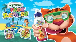 Фрутмотив Яркое Детство - Screenshot 1