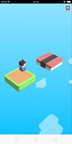 القفز علي العتبات - Screenshot 3