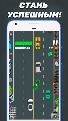 RoadHog 2D Racing - Screenshot 1