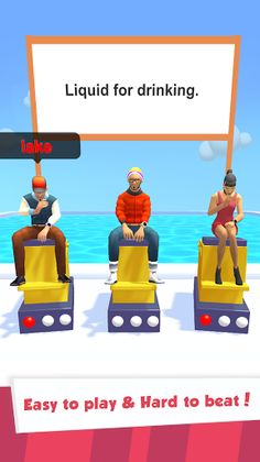 Ejection Seat - Screenshot 3