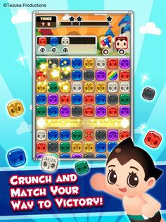 Tezuka World: Astro Crunch - Screenshot 1