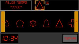 Cuadra - Screenshot 2