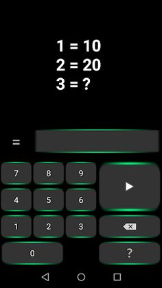 Невозможные задачки - Screenshot 2