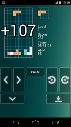 Brick Game - Screenshot 3