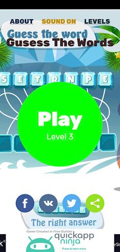 Guess The words - Screenshot 1